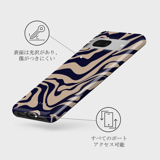 【Google Pixel 7a ケース】Vigilant Tough Caseサブ画像