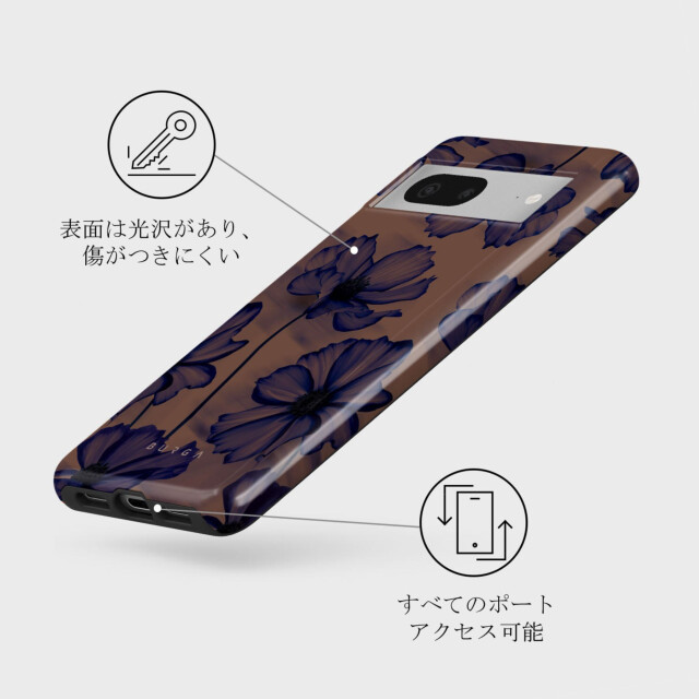 【Google Pixel 7a ケース】Velvet night Tough Casegoods_nameサブ画像