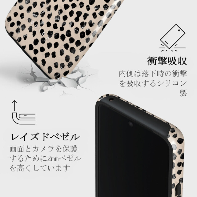 【Google Pixel 8 ケース】Almond Latte Tough Caseサブ画像