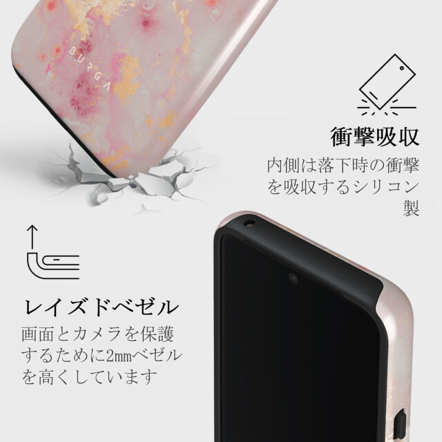 【Google Pixel 8 ケース】Golden Coral Tough Caseサブ画像