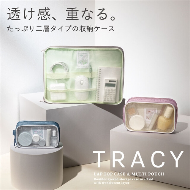 TRACY MULTI POUCH (M) (light beige)goods_nameサブ画像