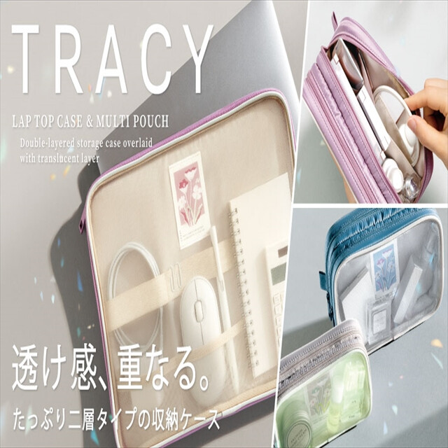 TRACY MULTI POUCH (M) (light beige)goods_nameサブ画像