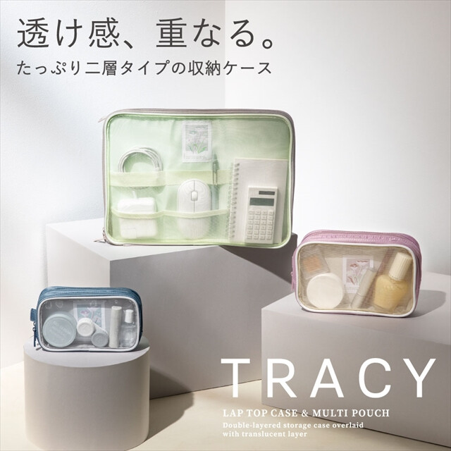 TRACY MULTI POUCH (S) (light beige)goods_nameサブ画像