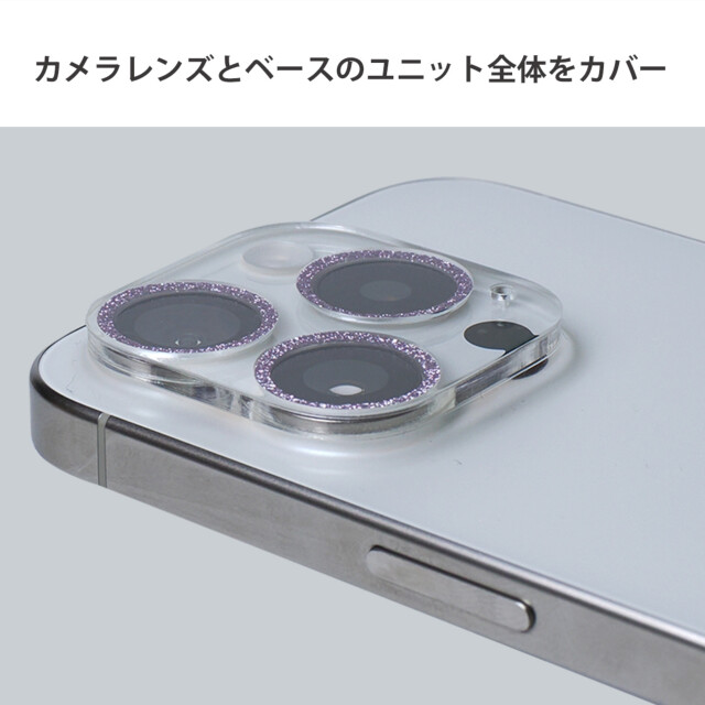 【iPhone15/15 Plus/14/14 Plus フィルム】i’s Deco (シルバー)goods_nameサブ画像