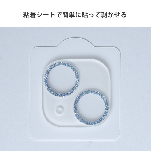 【iPhone15/15 Plus/14/14 Plus フィルム】i’s Deco (シルバー)goods_nameサブ画像