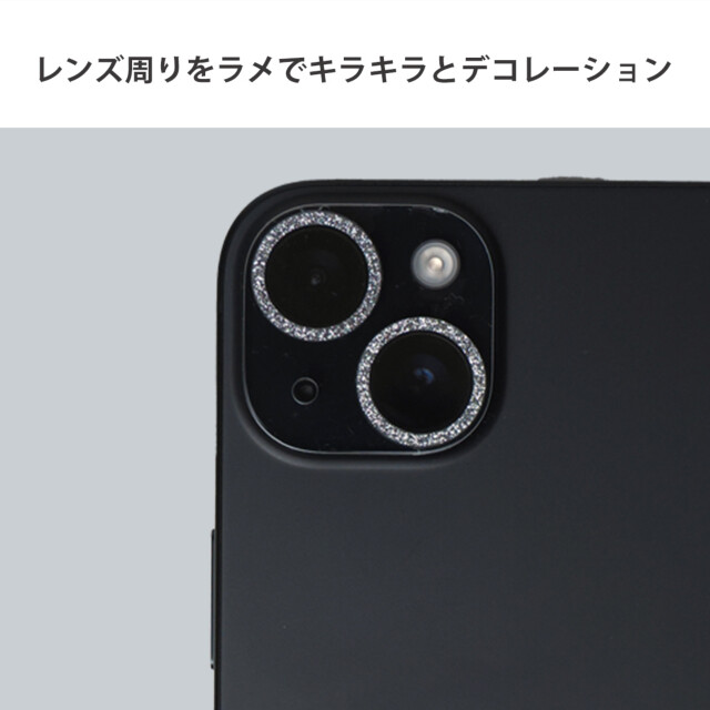 【iPhone15/15 Plus/14/14 Plus フィルム】i’s Deco (パープル)サブ画像