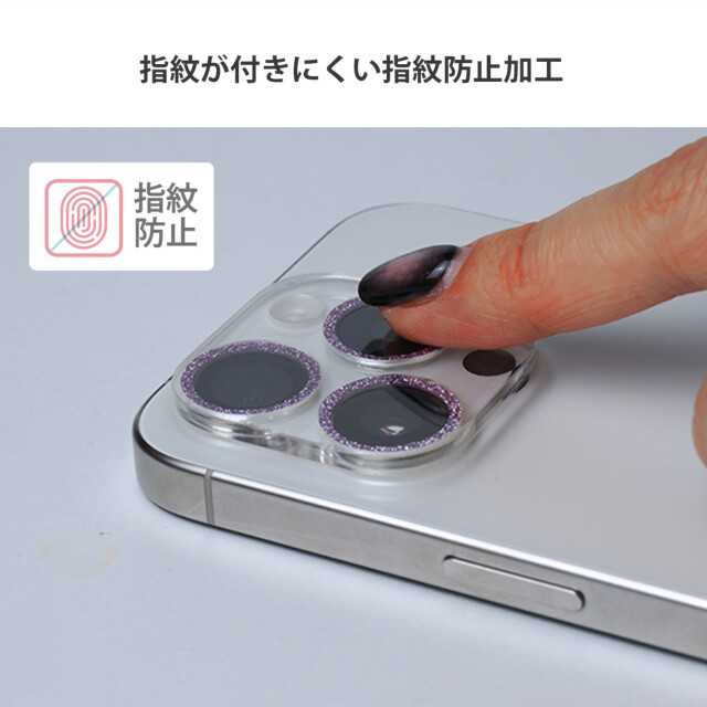 【iPhone15 Pro/15 Pro Max/14 Pro/14 Pro Max フィルム】i’s Deco (シルバー)goods_nameサブ画像