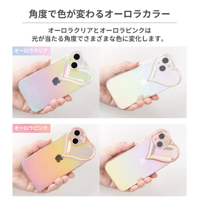 【iPhoneSE(第3/2世代)/8/7 ケース】ULTRA FINE 3Dぷっくりハートケース (クリア)goods_nameサブ画像