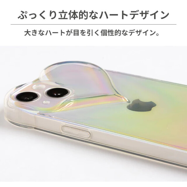 【iPhoneSE(第3/2世代)/8/7 ケース】ULTRA FINE 3Dぷっくりハートケース (オーロラクリア)goods_nameサブ画像