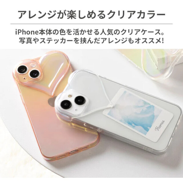 【iPhoneSE(第3/2世代)/8/7 ケース】ULTRA FINE 3Dぷっくりハートケース (オーロラクリア)サブ画像