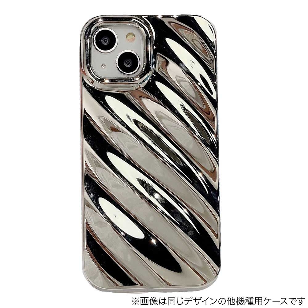 【iPhone15 Pro ケース】なみなみミラーケース (シルバー)