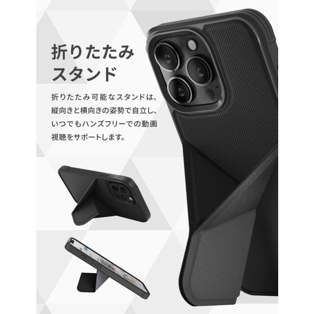 【iPhone15 Pro ケース】HYBRID MAGCLICK CHARGING TRANSFORMA - EBONY (BLACK)goods_nameサブ画像