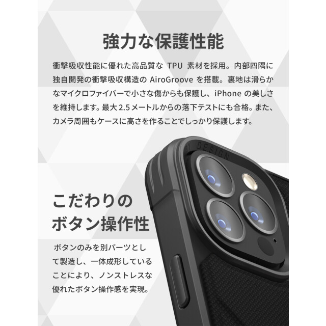 【iPhone15 Pro ケース】HYBRID MAGCLICK CHARGING TRANSFORMA - EBONY (BLACK)goods_nameサブ画像