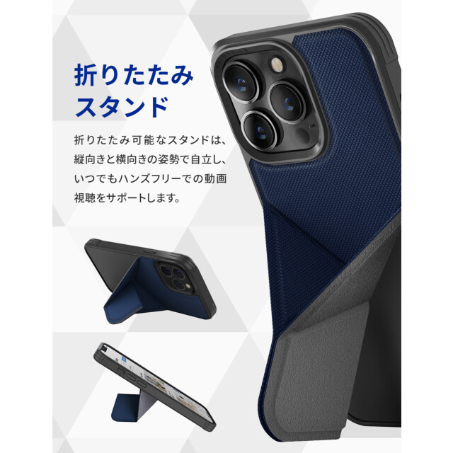 【iPhone15 Pro ケース】HYBRID MAGCLICK CHARGING TRANSFORMA - ELECTRIC (BLUE)サブ画像