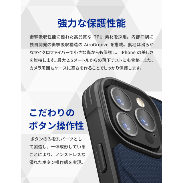 【iPhone15 Pro ケース】HYBRID MAGCLICK CHARGING TRANSFORMA - ELECTRIC (BLUE)サブ画像