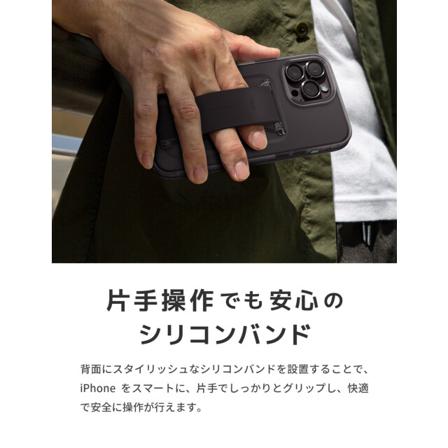 【iPhone15 Pro ケース】HYBRID HELDRO MOUNT WITH STAND - VAPOUR (SMOKE)サブ画像