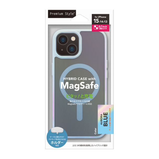 【iPhone15/14/13 ケース】MagSafe対応 ハイブリッドケース (オーロラ/ブルー)goods_nameサブ画像