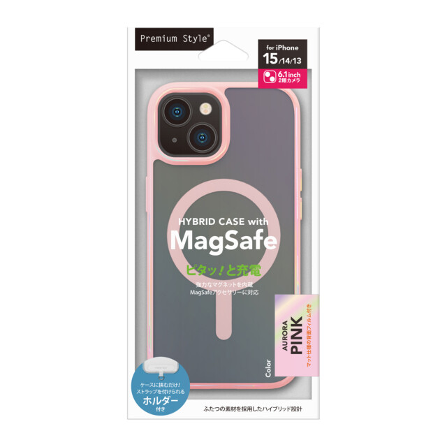 【iPhone15/14/13 ケース】MagSafe対応 ハイブリッドケース (オーロラ/ピンク)goods_nameサブ画像