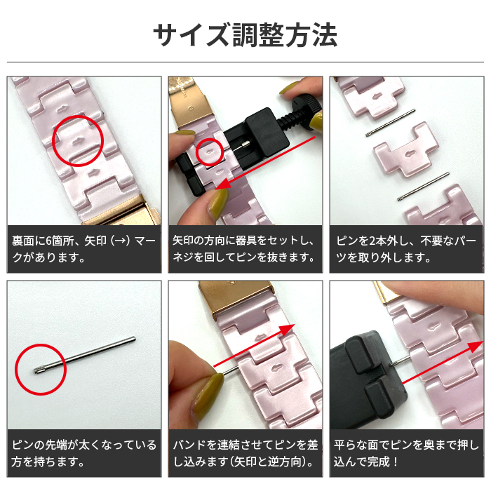 【Apple Watch バンド 41/40/38mm】マーブル樹脂バンド (ホワイト) for Apple Watch SE(第2/1世代)/Series9/8/7/6/5/4/3/2/1goods_nameサブ画像