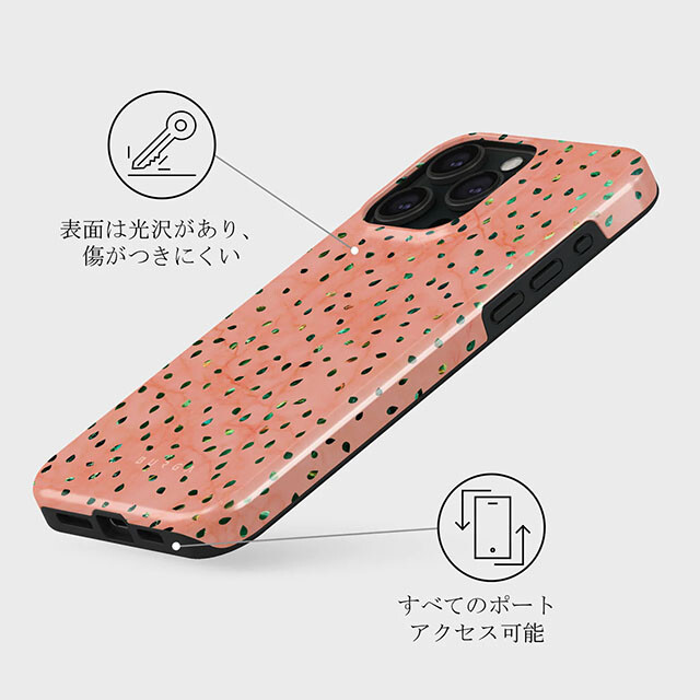 【iPhone15 Pro ケース】Watermelon Shake Tough Casegoods_nameサブ画像