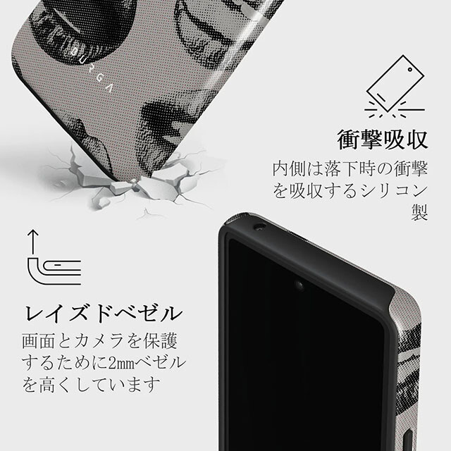 【Google Pixel 7a ケース】Next Mistake Tough Casegoods_nameサブ画像