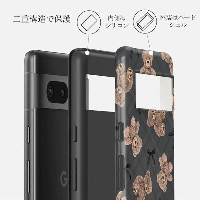 【Google Pixel 7a ケース】BFF Tough Casegoods_nameサブ画像