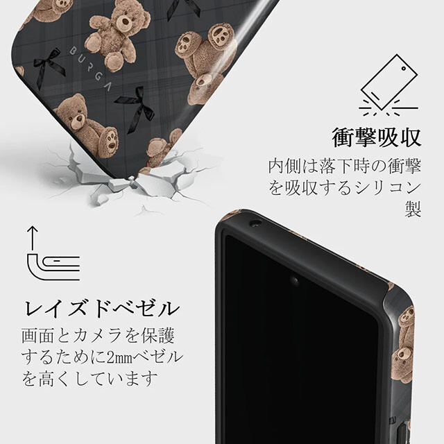 【Google Pixel 7a ケース】BFF Tough Casegoods_nameサブ画像