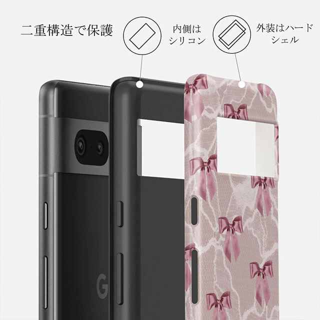 【Google Pixel 7a ケース】Ballerina Tough Casegoods_nameサブ画像