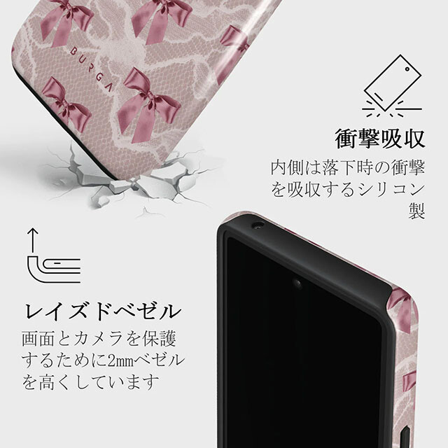 【Google Pixel 7a ケース】Ballerina Tough Casegoods_nameサブ画像