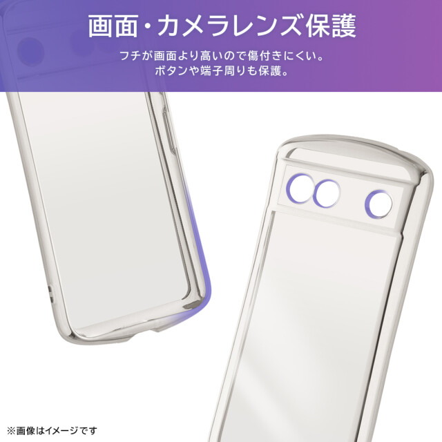 【Google Pixel 8a ケース】耐衝撃 TPUソフトケース METAMORU plus (シルバー)goods_nameサブ画像