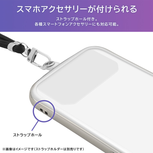 【Google Pixel 8a ケース】耐衝撃 TPUソフトケース METAMORU plus (シルバー)goods_nameサブ画像