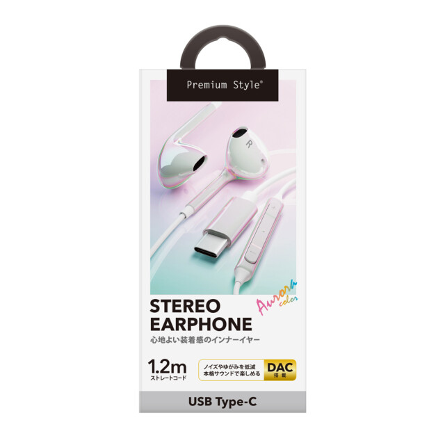 USB Type-C ステレオイヤホン(オーロラ)goods_nameサブ画像