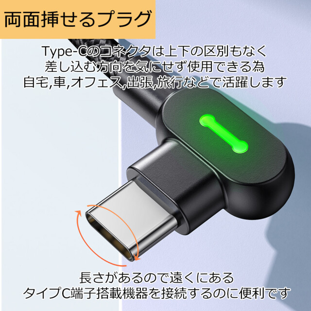 Button Series PD Type-C to Type-C Cable 1.5mgoods_nameサブ画像