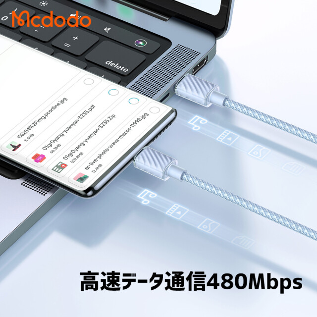 100W Type-C to Type-C Transparent Data Cable 1.2m (ブルー)goods_nameサブ画像