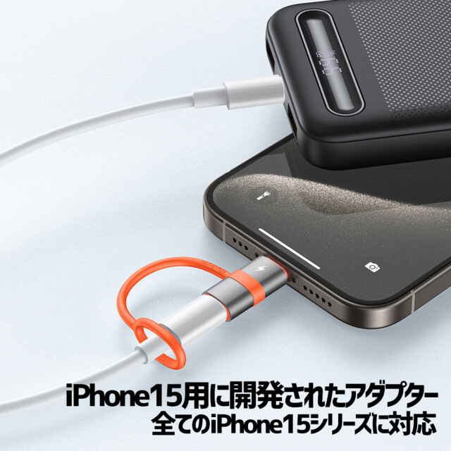 Lightning to USB-C PD 60W Fast Charging Connectorgoods_nameサブ画像