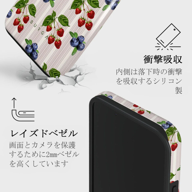 【iPhone15/14/13 ケース】Picnic basket Tough Casegoods_nameサブ画像