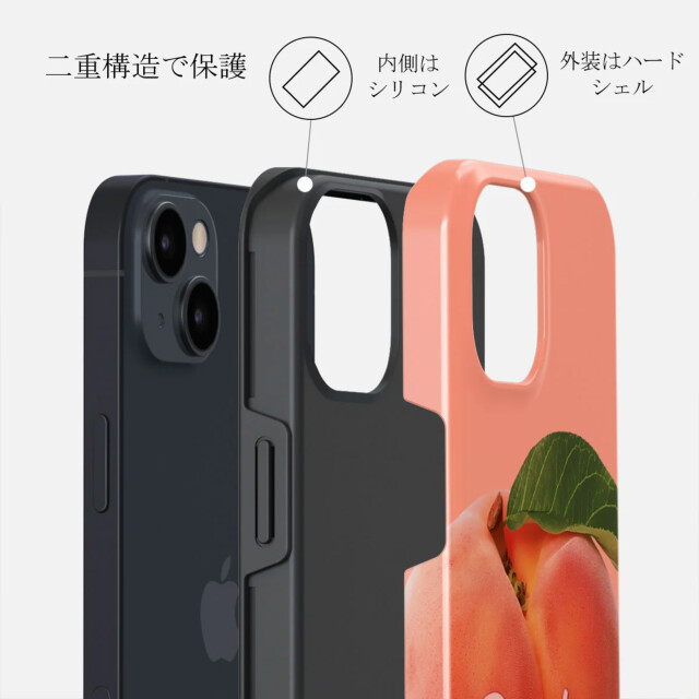 【iPhone15/14/13 ケース】Peachy Tough Caseサブ画像