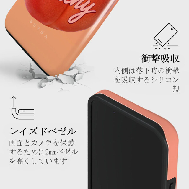 【iPhone15/14/13 ケース】Peachy Tough Casegoods_nameサブ画像