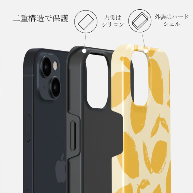 【iPhone15/14/13 ケース】Lemon Tart Tough Casegoods_nameサブ画像