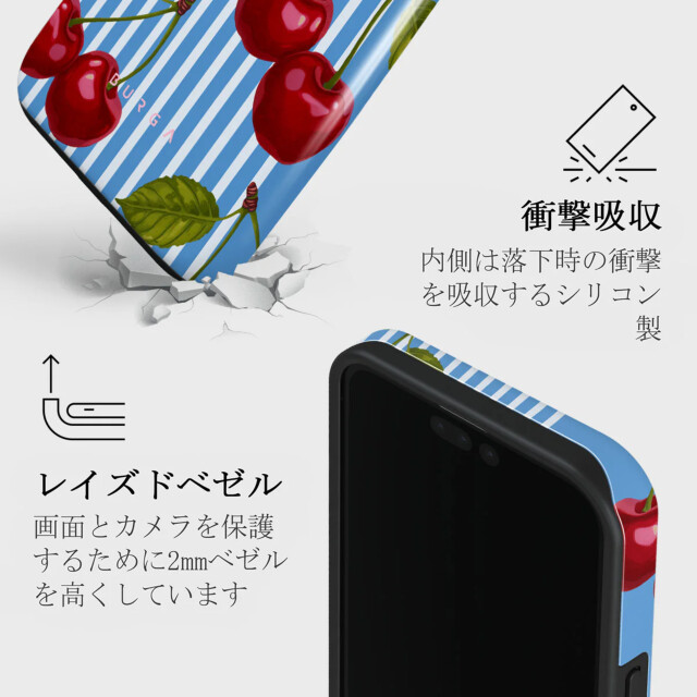 【iPhone15 Pro ケース】Sweet Moment Tough Casegoods_nameサブ画像