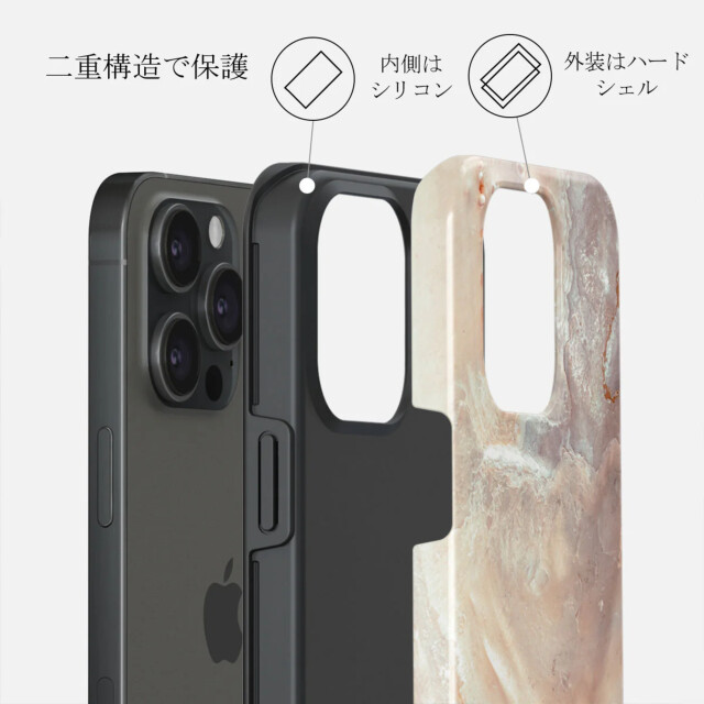 【iPhone15 Pro ケース】Serene Sunset Tough Casegoods_nameサブ画像