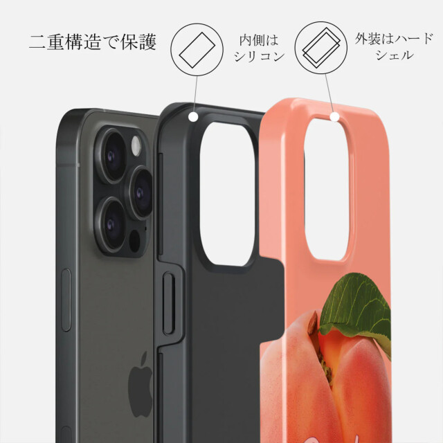 【iPhone15 Pro ケース】Peachy Tough Casegoods_nameサブ画像