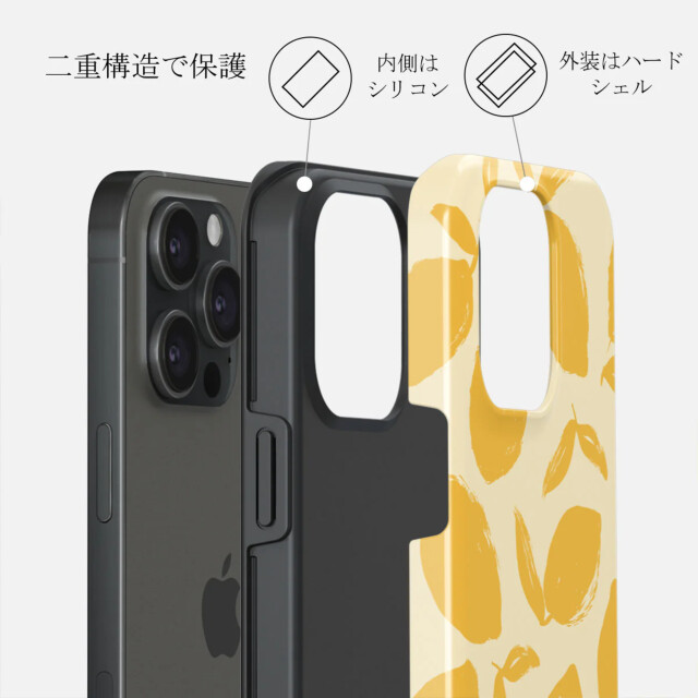 【iPhone15 Pro ケース】Lemon Tart Tough Casegoods_nameサブ画像