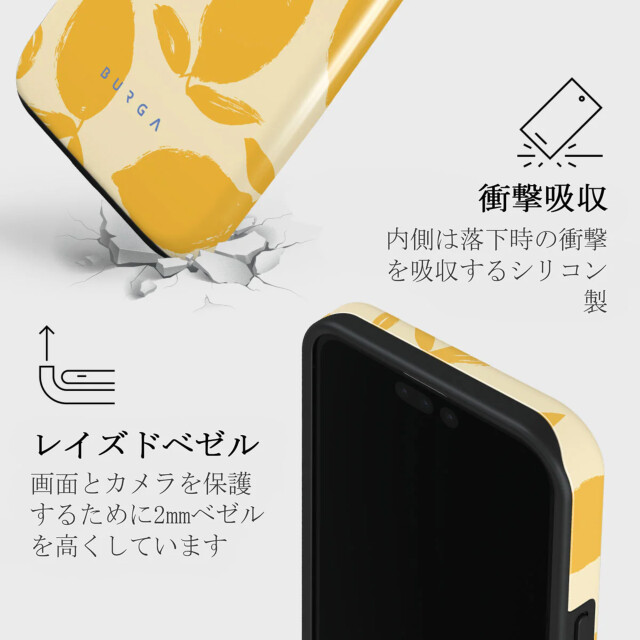 【iPhone15 Pro ケース】Lemon Tart Tough Casegoods_nameサブ画像