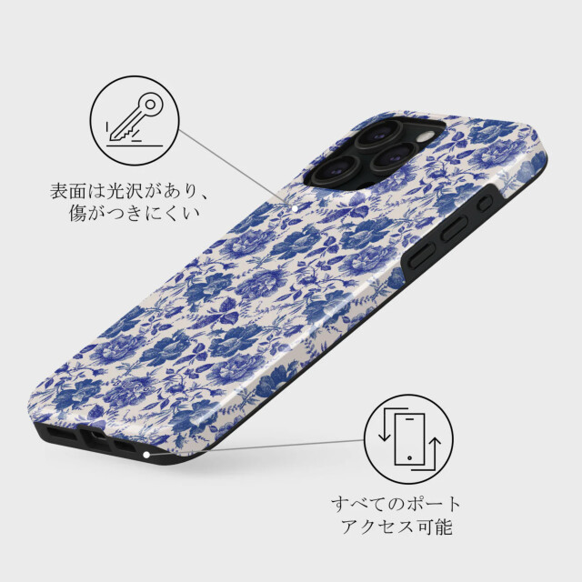 【iPhone15 Pro ケース】Garden Stories Tough Caseサブ画像