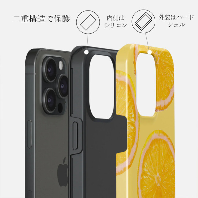 【iPhone15 Pro ケース】Bitter Tough Caseサブ画像