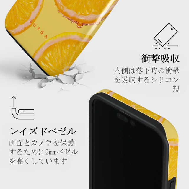 【iPhone15 Pro ケース】Bitter Tough Casegoods_nameサブ画像