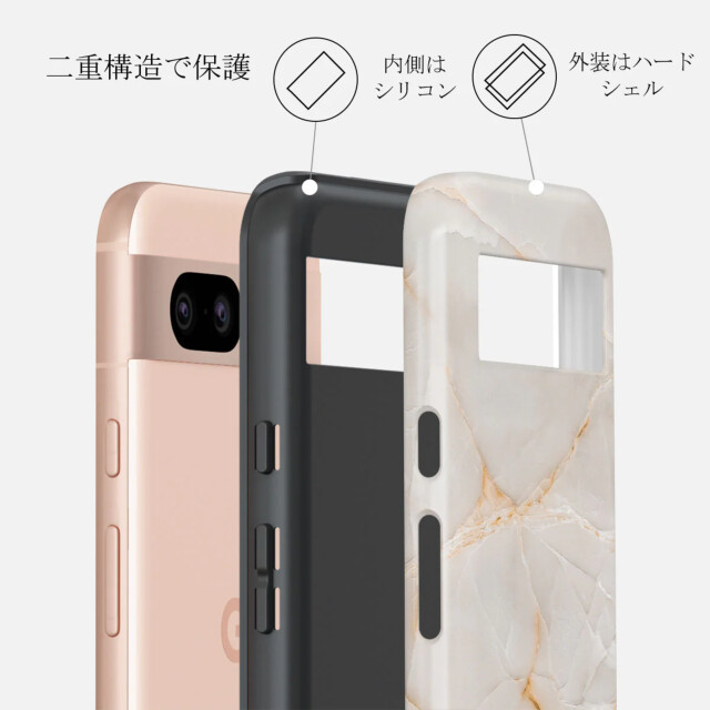 【Google Pixel 8a ケース】Vanilla Sand Tough Case サブ画像