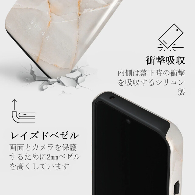 【Google Pixel 8a ケース】Vanilla Sand Tough Case サブ画像