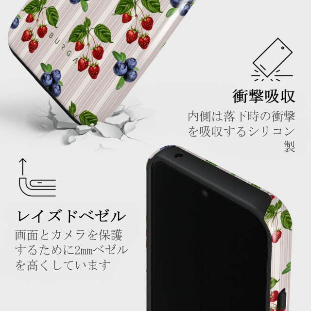 【Google Pixel 8a ケース】Picnic basket  Tough Case サブ画像